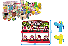 バンバンシューティング